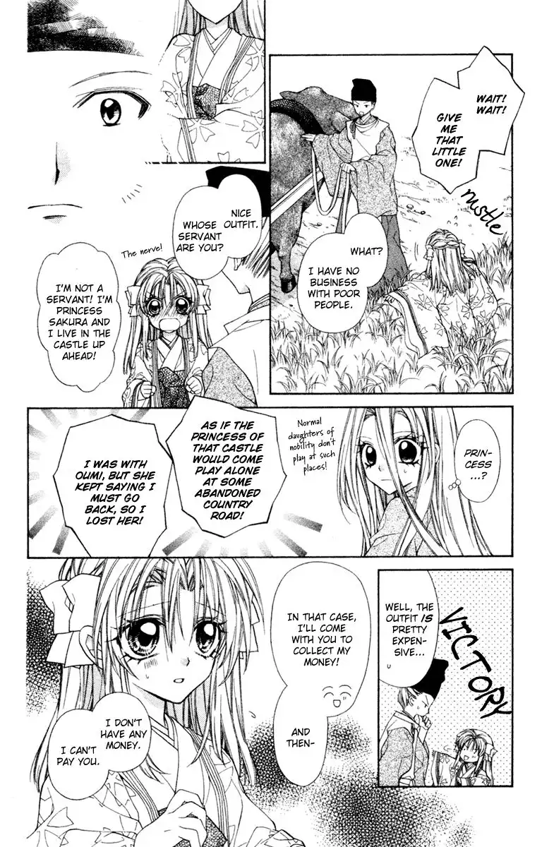 Sakura Hime Kaden Chapter 6.1 10